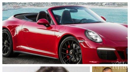 гъзария бивш министър порше половин милион фамилията долорес арсенова имат коли млн лева