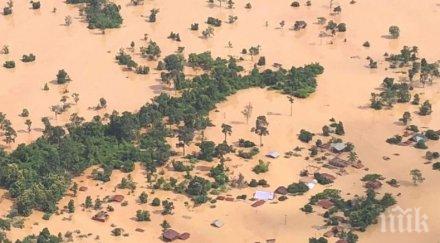 срутване язовирна стена лаос стотици неизвестност снимки