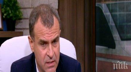 скандал линейка изостави дете улицата бащата готов битка