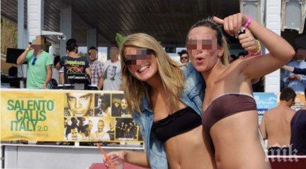 скандал британският таблоид сън гръмна брутална секс измама непълнолетни момичета мутри слънчев бряг