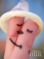 нещата презерватива знаем