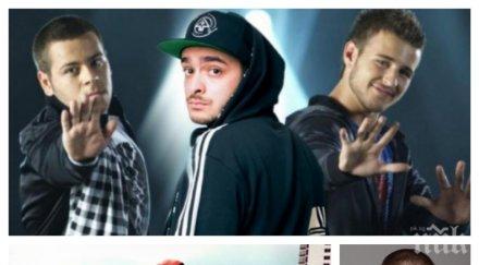 лют скандал моисей обяви война криско големият използвач