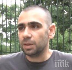 апел търси крадец татуировка левия крак