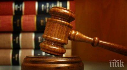 прокуратурата задържа часа изнасилвач годишно момиче