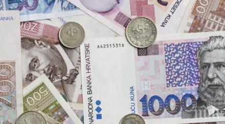 челен пример хърватия отписва дълговете гражданите