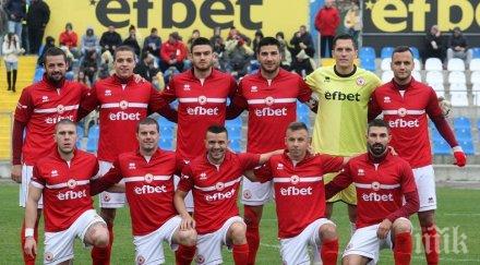 цска 1948 спъна старта втора лига