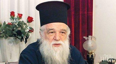 скандалът разгаря предстоятелят гръцката православна църква осъди коментара епископ амвросий