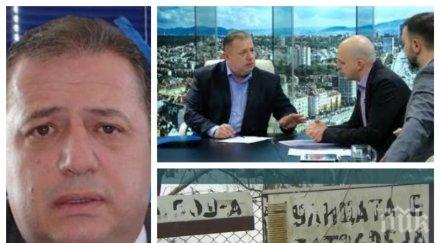 разкритие пик кървав форум сдс боре барбекюто напира главен секретар партията седесарите бесни