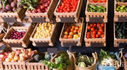 подигравка производителите търговци затягат примката купуват кашон домати картофите кило