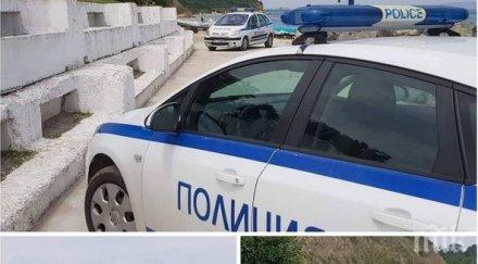 ужасяващи подробности лицето мъртвия гард нсо открит отманли било обезобразено носът счупен