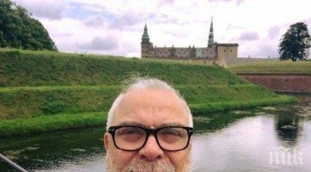 пик ретро владо пенев потъна траур