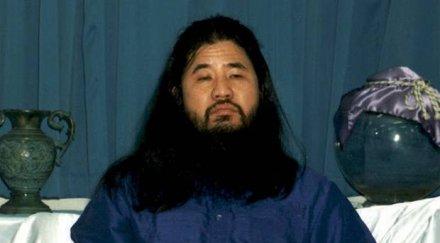 япония продължи екзекуцията членовете сектата аум шинрикьо