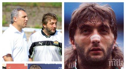 две години без трифон иванов непрежалимият футболист раздал хиляди левове приятели смъртта всички изпарили борчовете