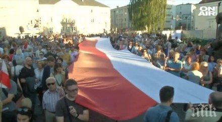 хиляди поляци протест съдебната реформа