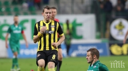 италианци дишат врата тошко неделев