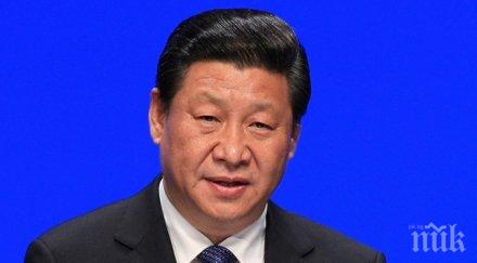 дзинпин призовава светът откаже глобалната търговска война