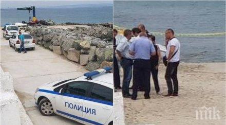 извънредно мвр официална информация трупа сараите доган плажа отманли