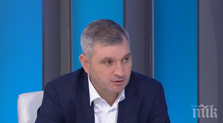 важни промени разширява зелената зона