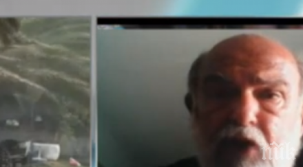 страшна прогноза наш композитор атина вадят тела морето огнената маса помела хората плажа