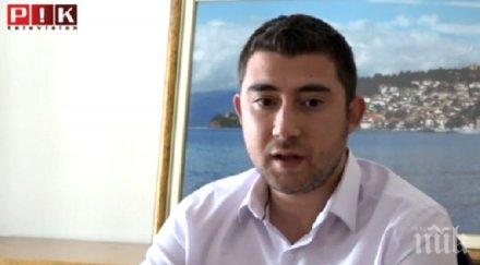 карлос контрера ремонтира улица софия