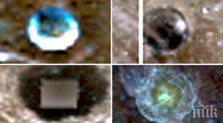 мистерия уфолог откри изумруден град луната видео