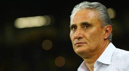 бразилия остави тите световното катар