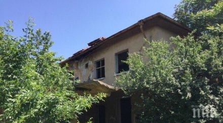 кметът пловдив категоричен гарнизонна фурна дава галерия