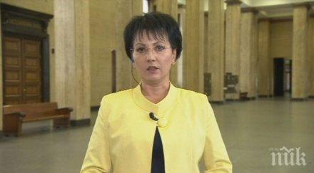 нападението надежда опит убийство прокуратурата подхвана годишния намушка свой съученик