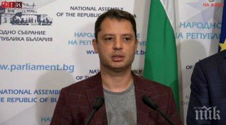 делян добрев предложенията герб закона приватизацията касаят енергетиката