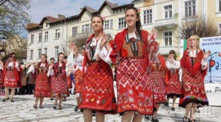 хайдушка вечер радва жителите гюешево