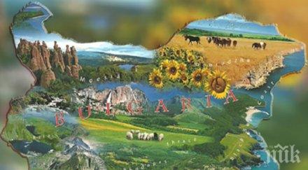 млн туристи посетиха българия шест месеца