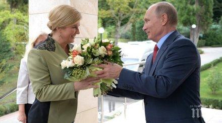 президентът хърватия съобщи момента обсъжда посещение владимир путин страната