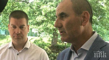 пик ретро цветанов заряза депутатския стол папарашки снимки