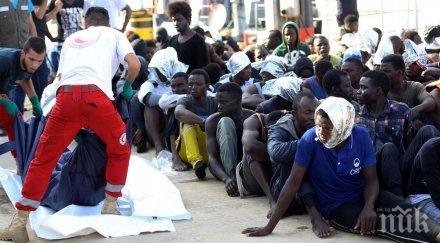 хърватия приеме мигранти пари