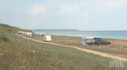 шабла настоява регламент закон дивото къмпингуване