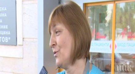 последните минути пирогов горещи новини блъснатото дете тротоар сандански