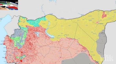 молят русия осигури изтеглянето иран сирия