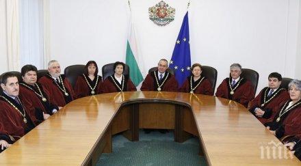 аванс конституционния съд гласа отхвърлят истанбулската конвенция