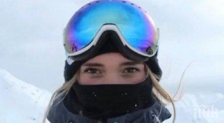 трагедия годишна спортистка самоуби навръх рождения ден