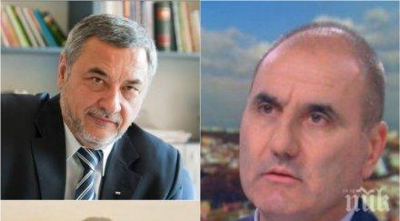 извънредно цветанов горещи думи стабилността коалицията обновена