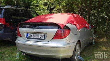 български гений предпазим мерцедеса слънце дъжд снимки