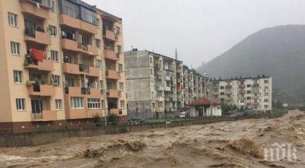 дъждовете остава сила бедственото положение пирдоп