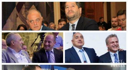 разкритие пик дсб готви бунт генерал наско искат съюз христо иванов зелените джендъри