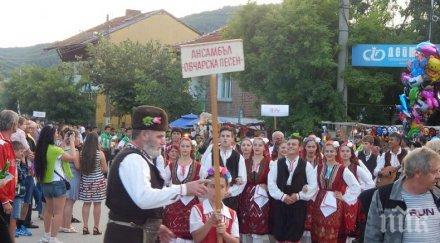 фолклорни състави континента събират дорково