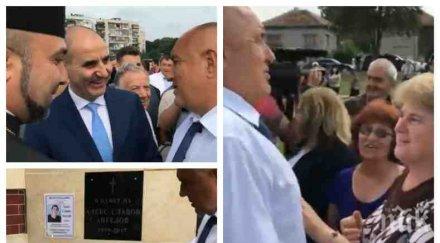 първо пик борисов откри нов храм бяла премиерът пали свещ лелки радват внучетата