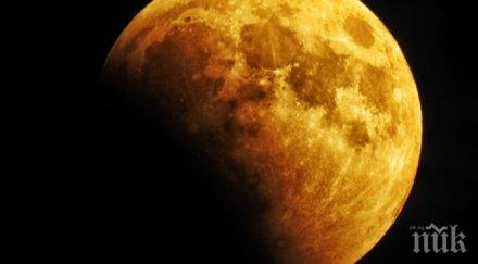 вижте уникални снимки дългото лунно затъмнение век