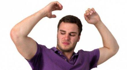 учени измислиха избавим миризмата пот