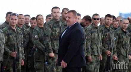 тържественият ритуал посрещането контингент афганистан проведе смолян