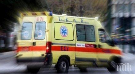 лекари гърция изродиха бебе починала катастрофа