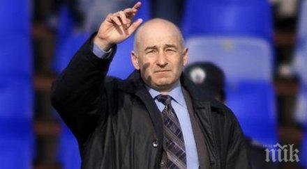 силен ход левски славолюб муслин дирижира треньорските драми герена